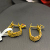 22 AYAR 4,6 gr KUPE KP21664 22 AYAR 4,6 gr KUPE KP21664
