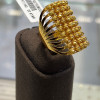22 AYAR 10,29 gr YUZUK FYZ7163